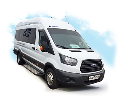 МИКРОАВТОБУС МЕЖДУГОРОДНЕГО КЛАССА FORD TRANSIT №201, 19 мест.