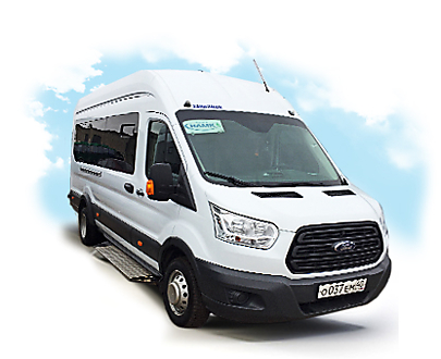 МИКРОАВТОБУС МЕЖДУГОРОДНЕГО КЛАССА FORD TRANSIT №037, 20 мест.