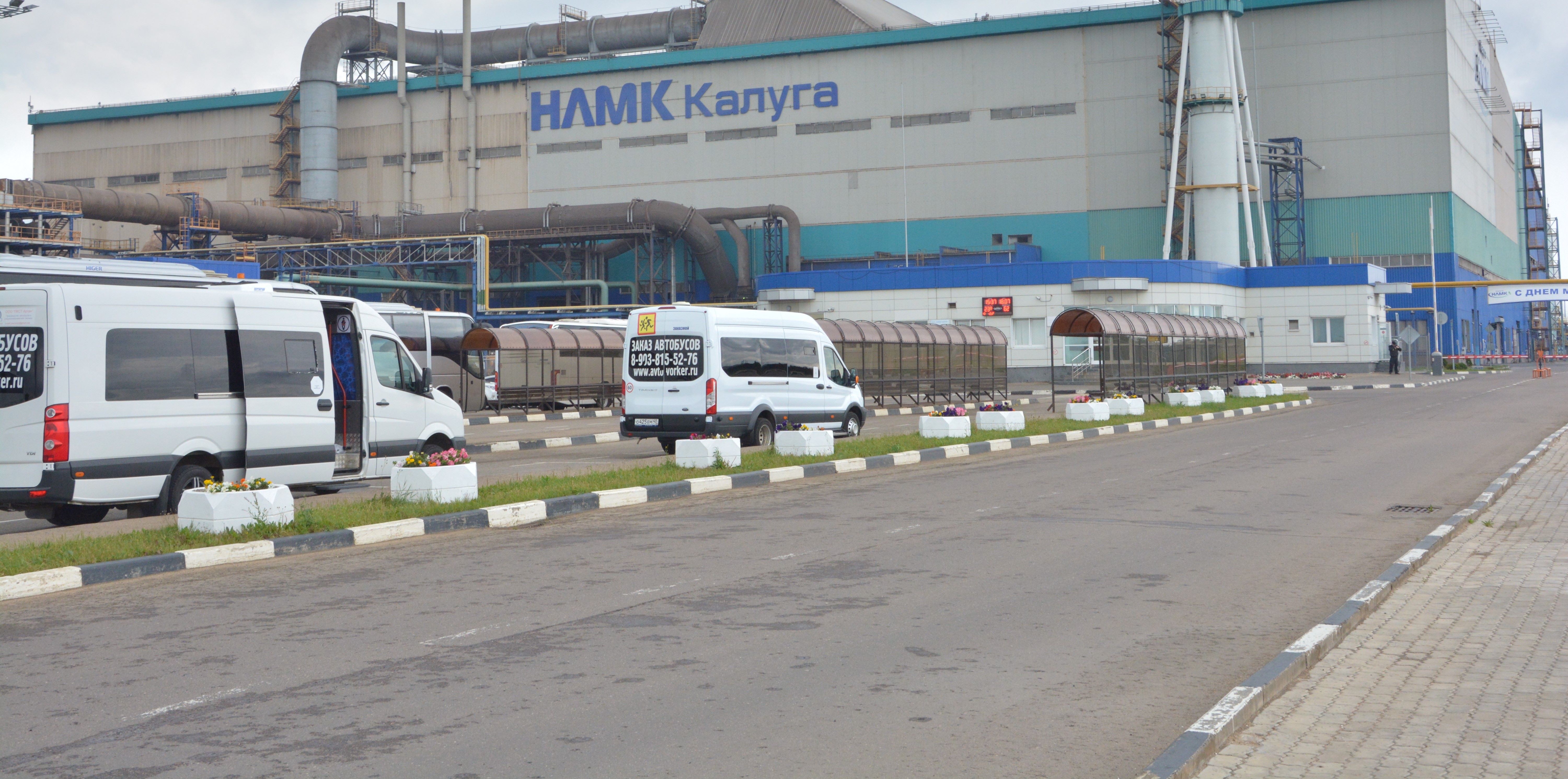 Обслуживание заводов и предприятий по доставке сотрудников на работу