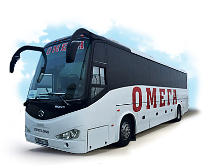 АВТОБУС ТУРИСТИЧЕСКОГО КЛАССА KING LONG XMQ6127C №880, 49+1 МЕСТ