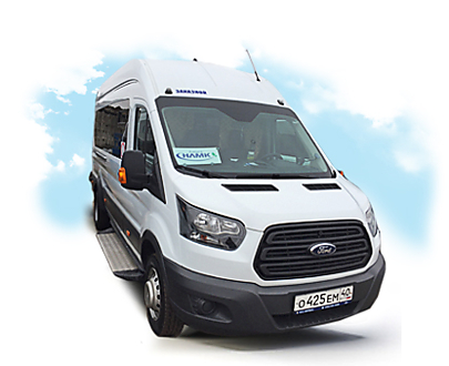 МИКРОАВТОБУС ТУРИСТИЧЕСКОГО КЛАССА FORD TRANSIT № 425, 17 мест.